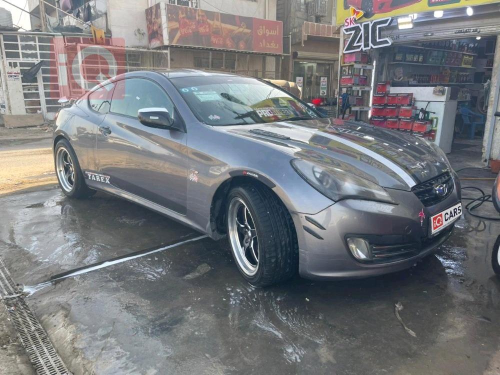 هيونداي جينيسيس كوبيه